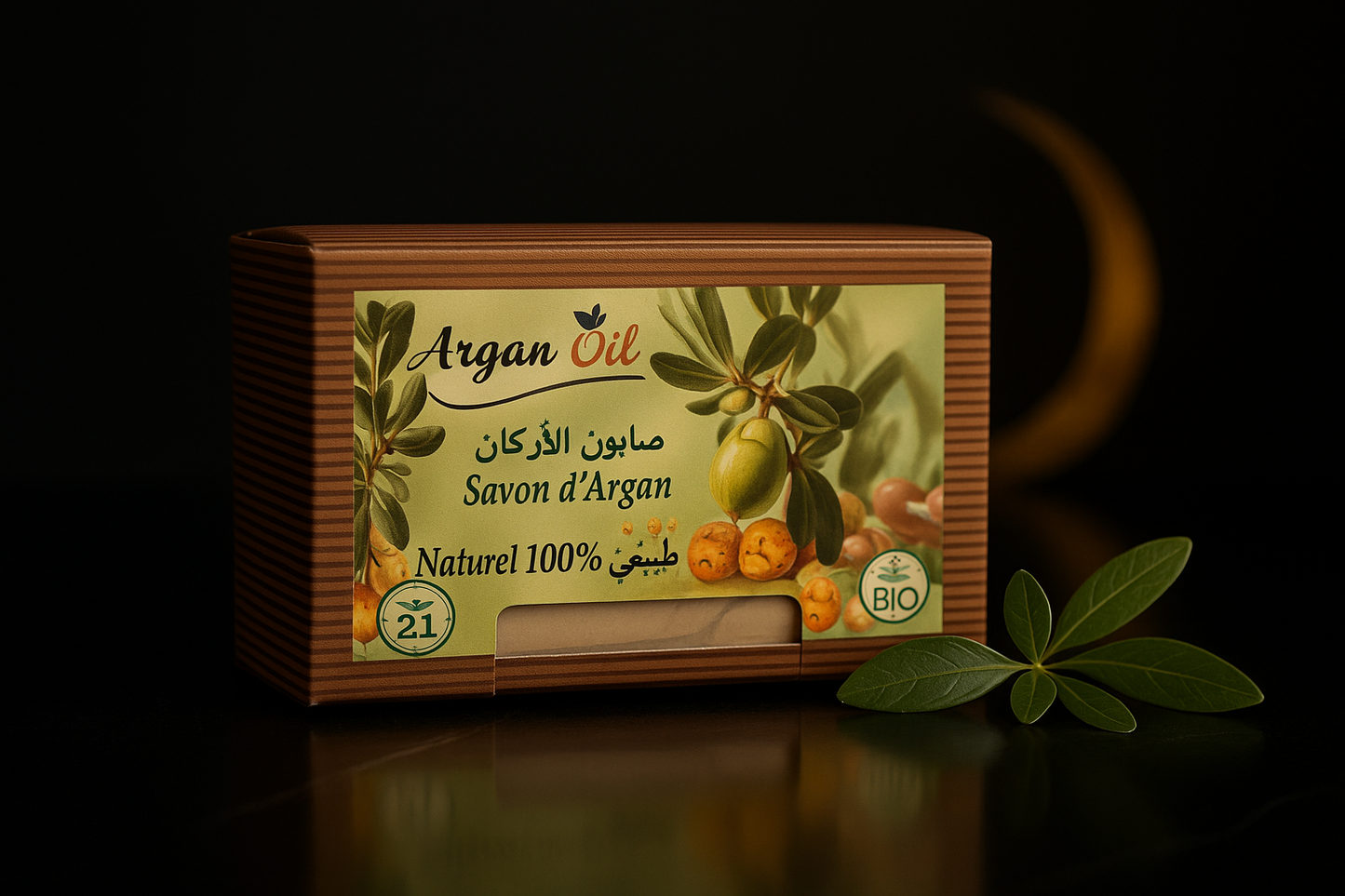 Savon d’argan 100% naturel