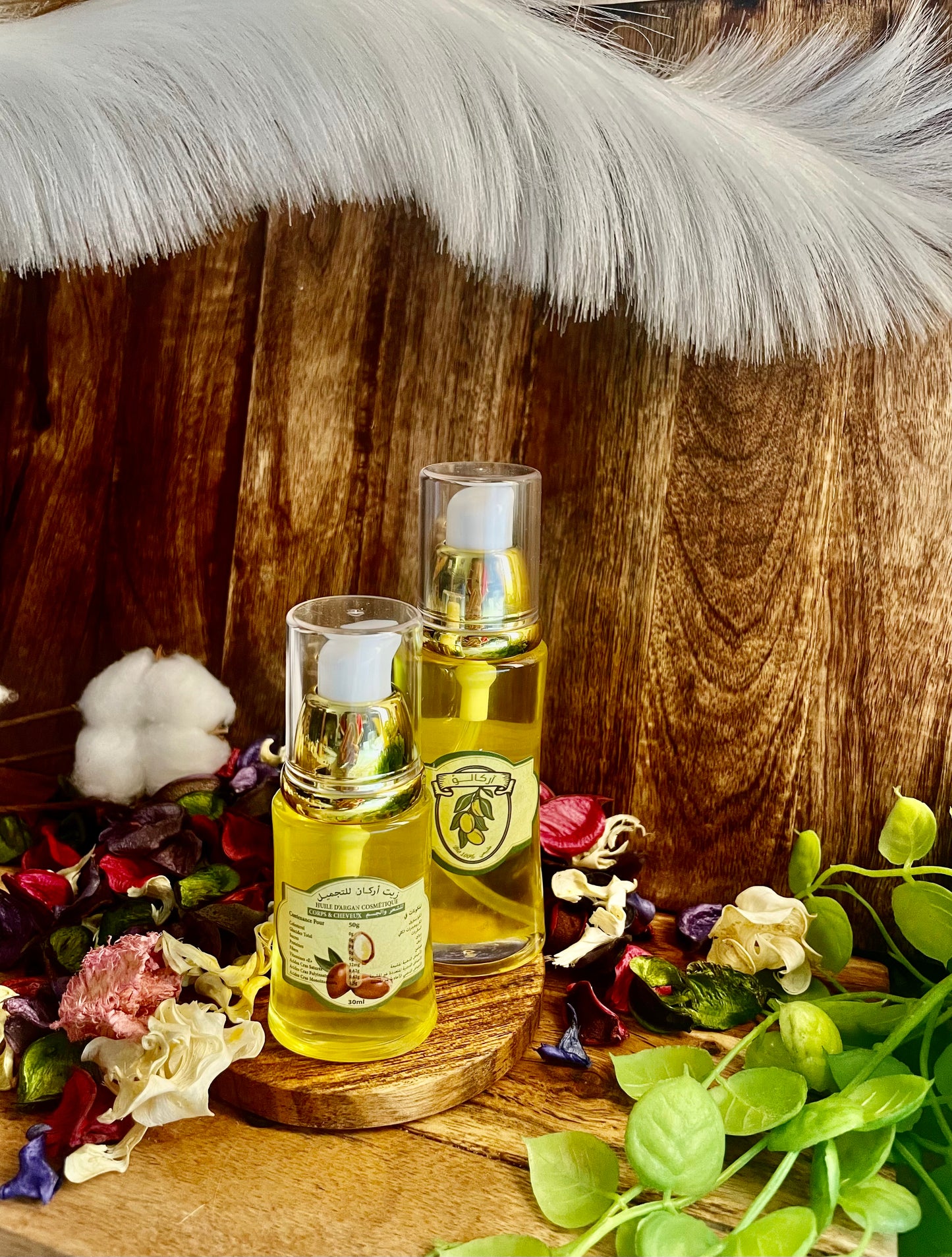 Huile d’argan cosmétique